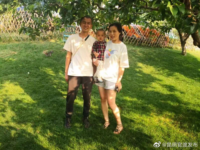 昆明官渡发布
