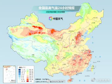 呈贡发布