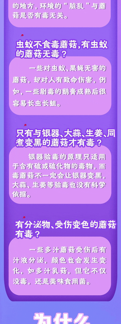 昆明铁路