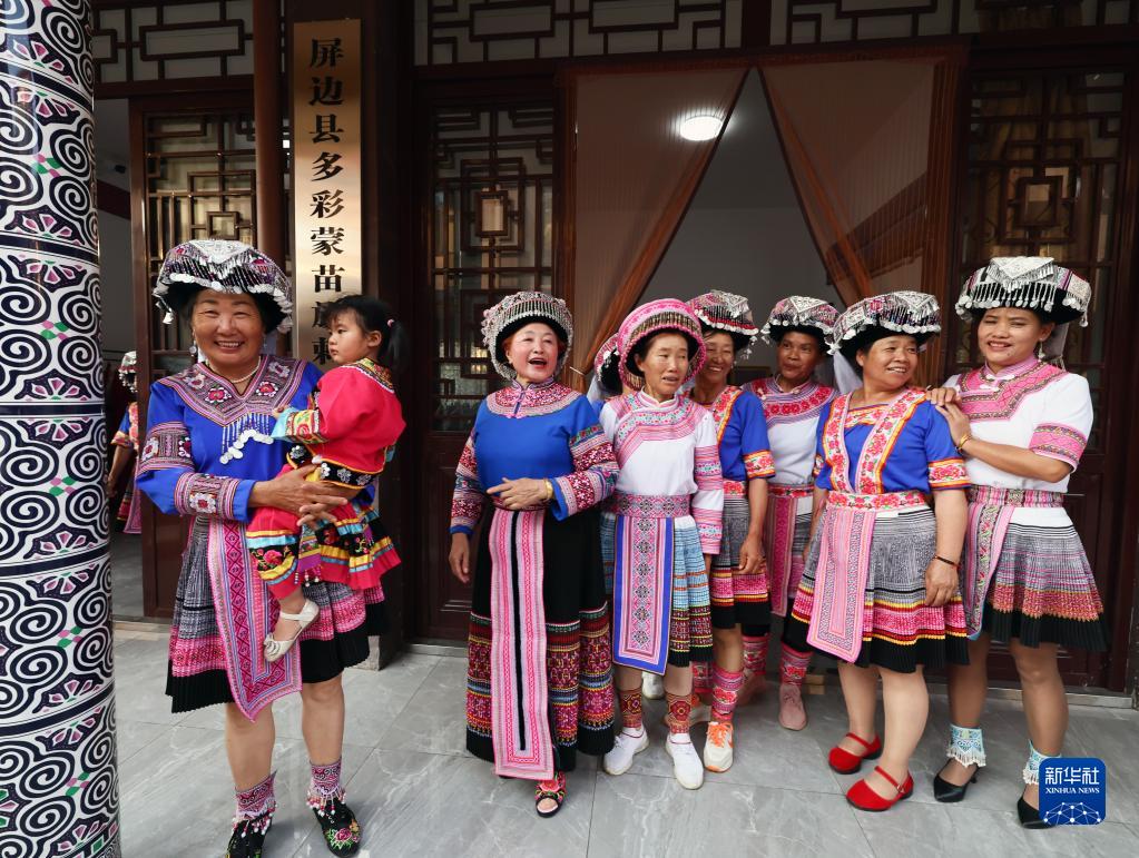 云南省文化和旅游厅