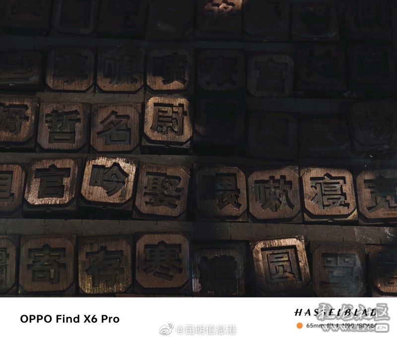 昆明信息港微博