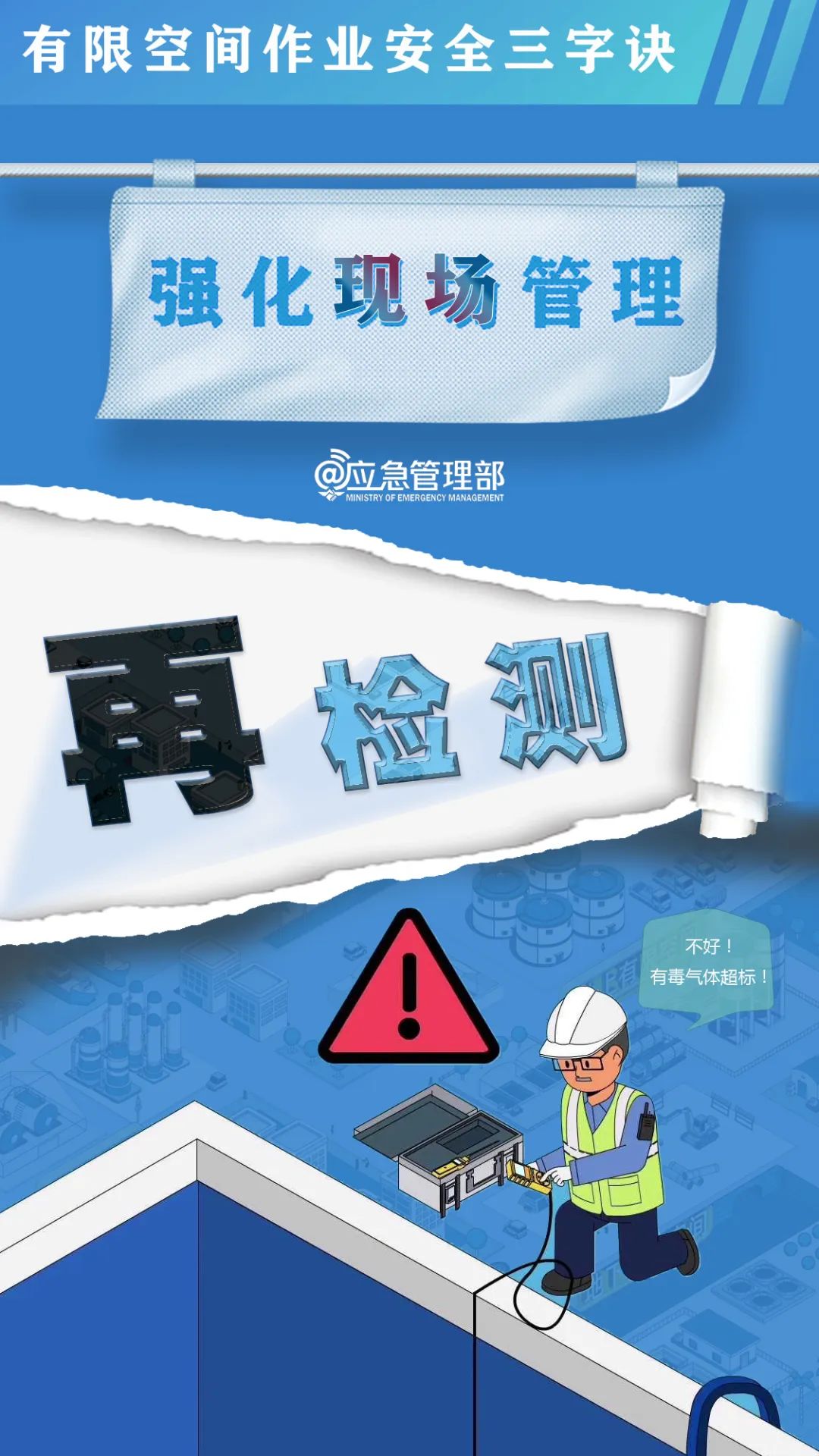 昆明经开区