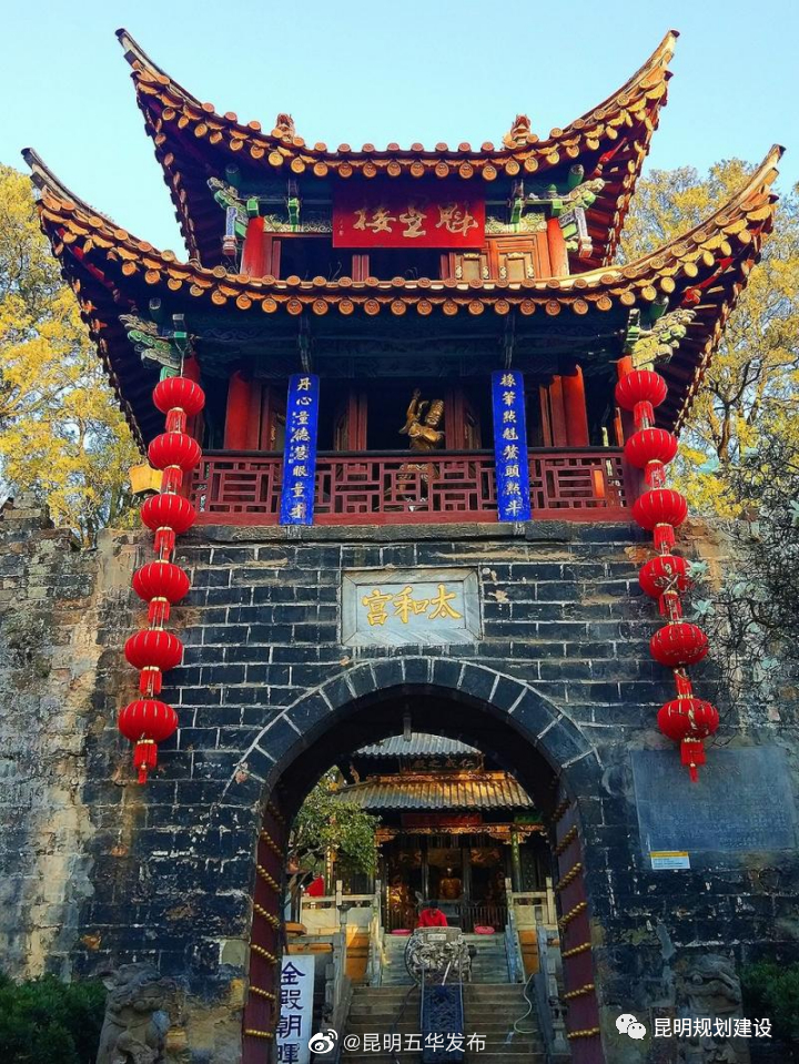 昆明五华发布