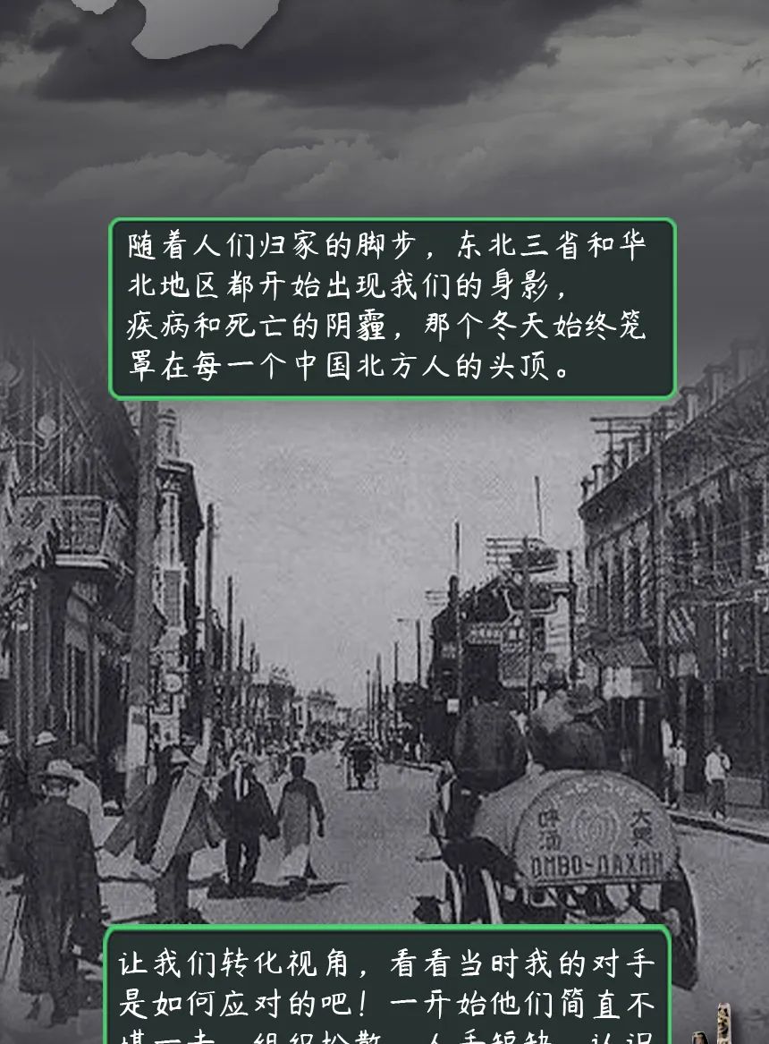 云南疾控