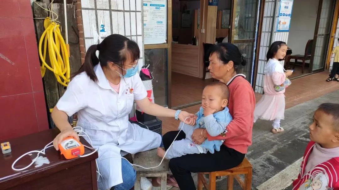 健康腾冲