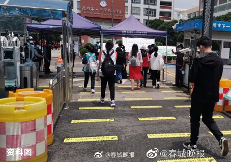 昆明高考考点周边酒店预订同比增长442%