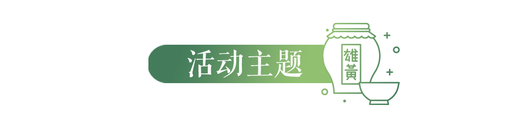 昆明市西山区图书馆