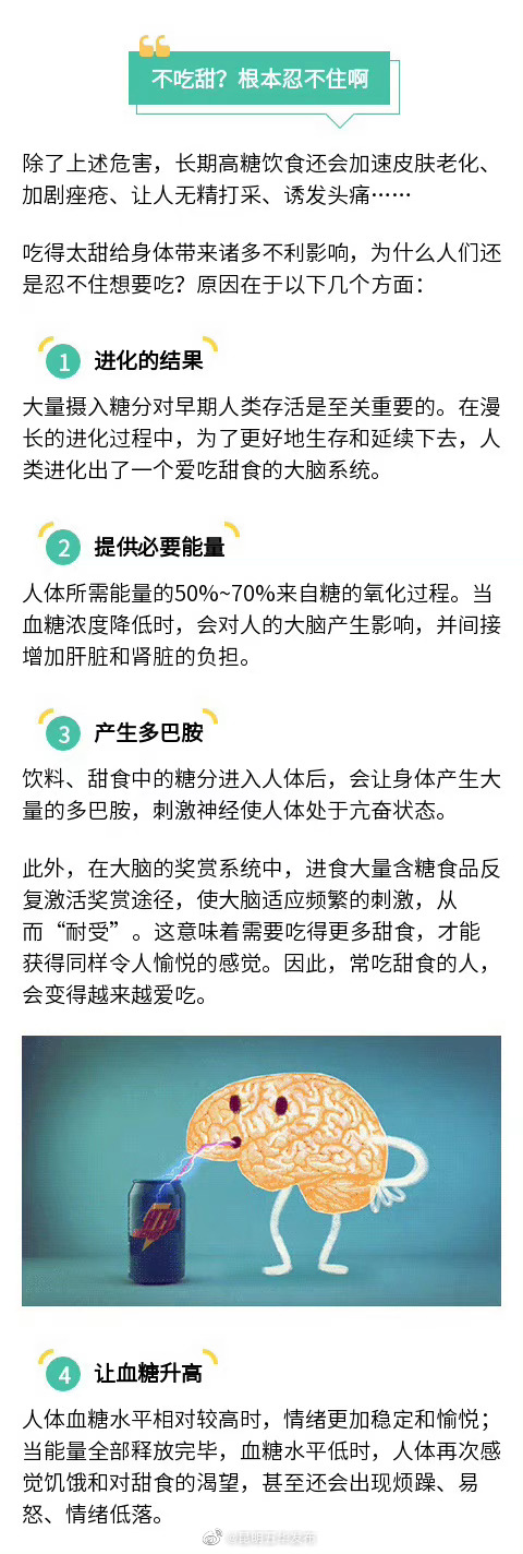 昆明五华发布