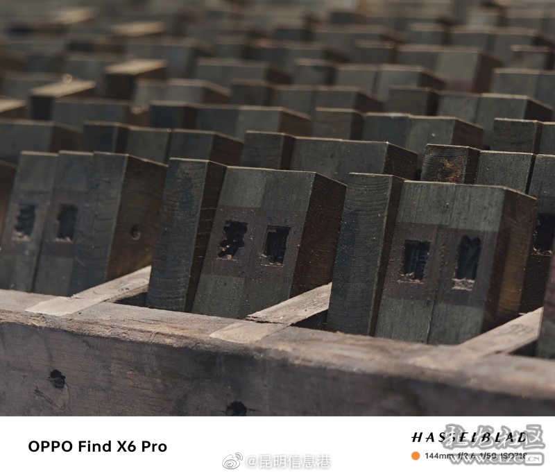 昆明信息港微博