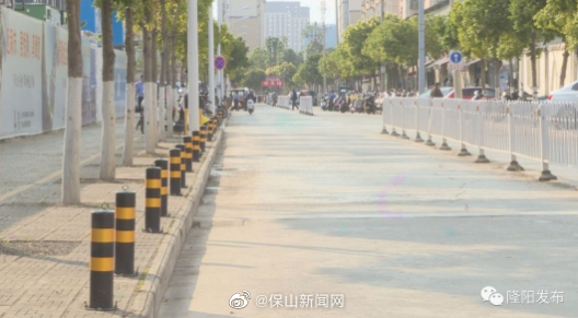 保山新闻网