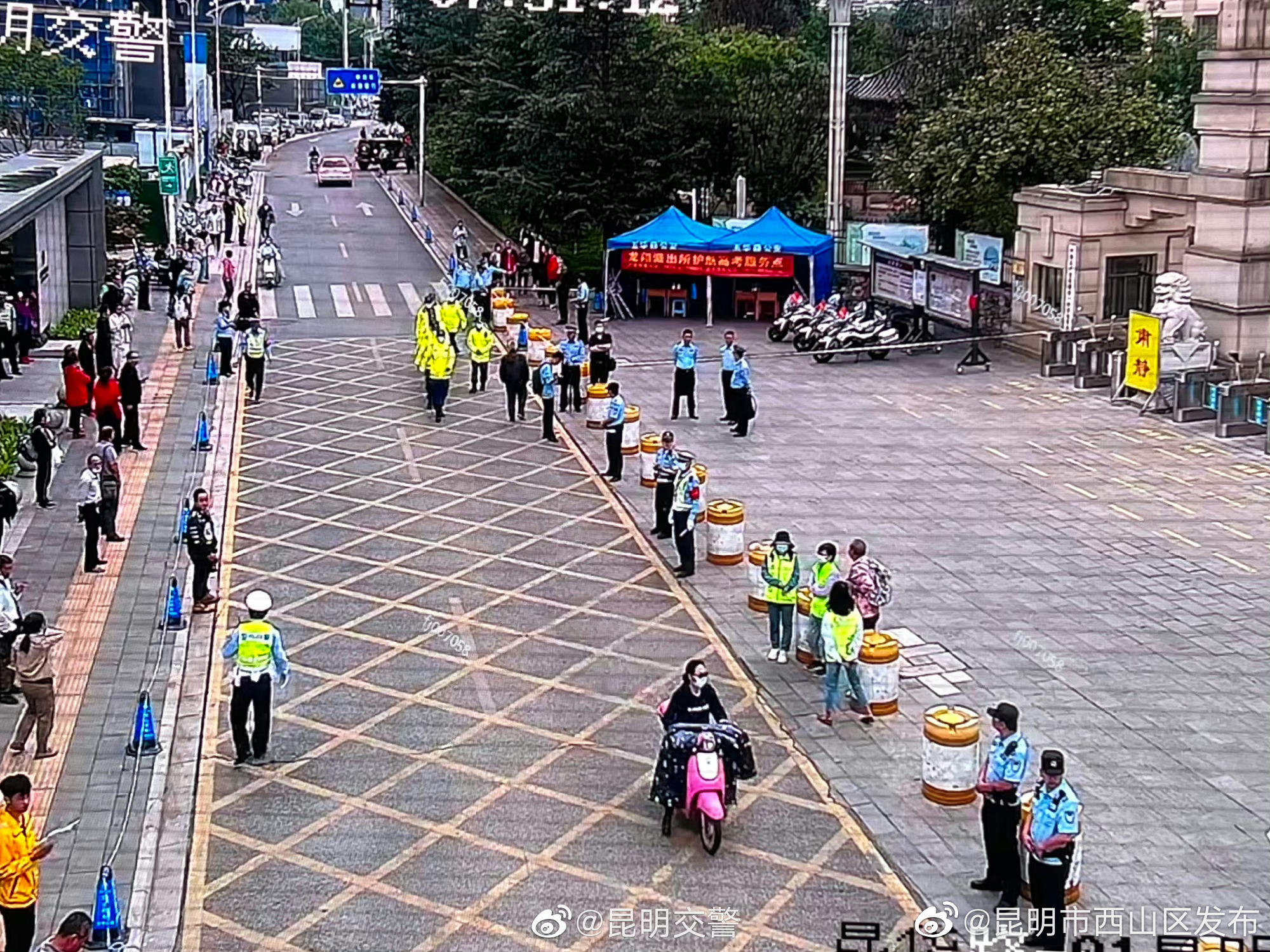 昆明市西山区发布