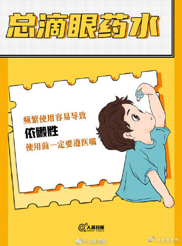 呈贡发布