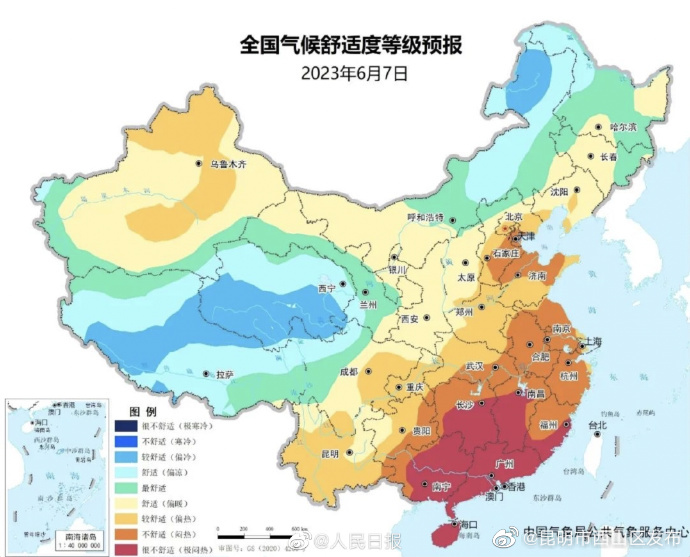 昆明市西山区发布