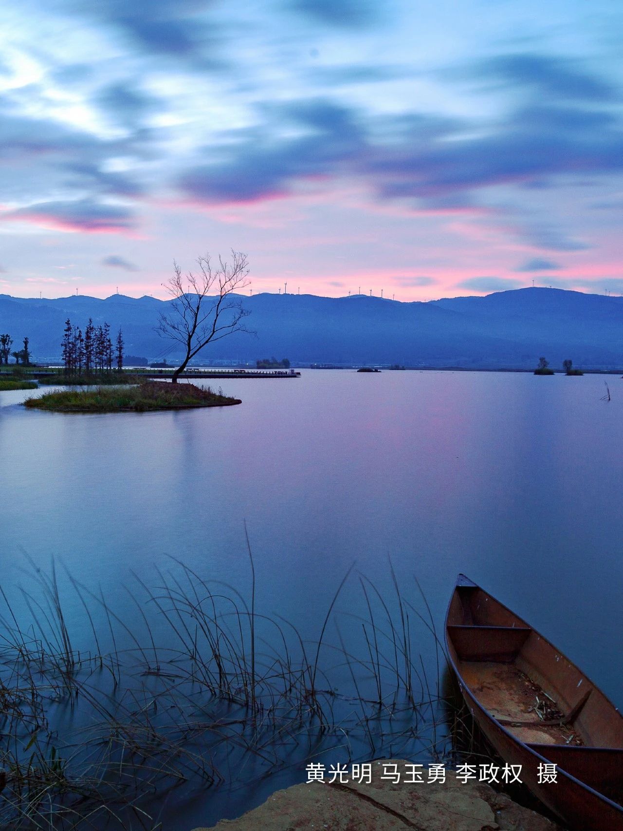 云南省文化和旅游厅