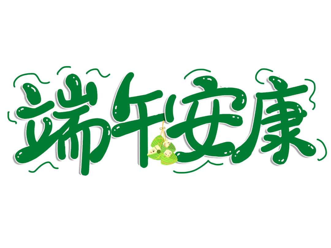 昆明医科大学附属口腔医院