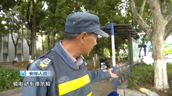 掌上春城微信