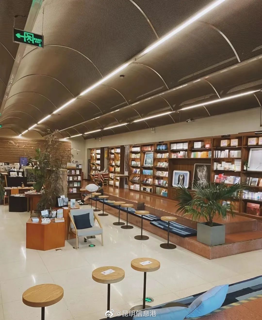 昆明信息港微博