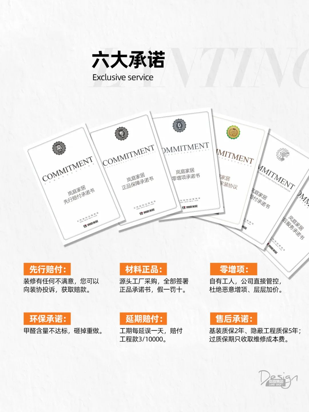 掌上春城微信