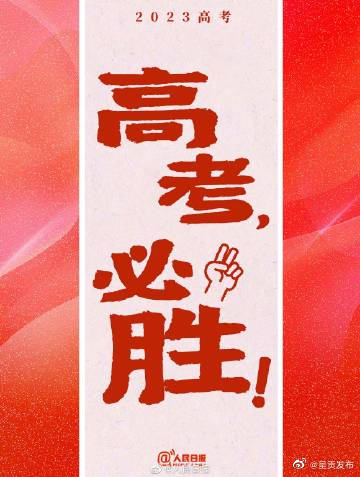 呈贡发布