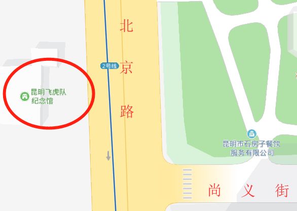 昆明市博物馆