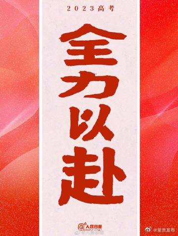 呈贡发布