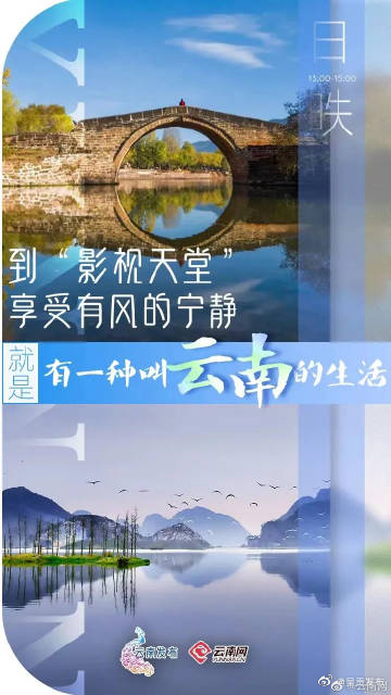 呈贡发布