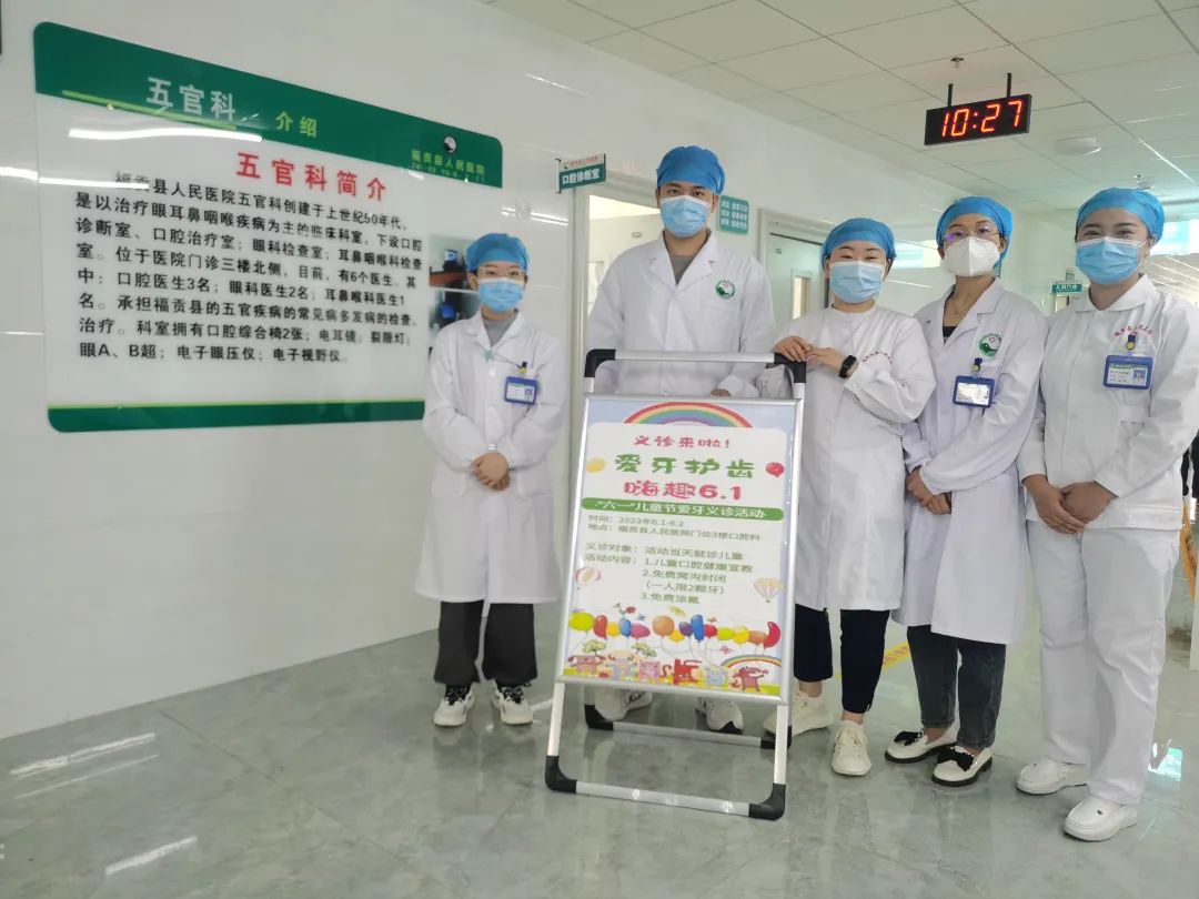昆明医科大学附属口腔医院