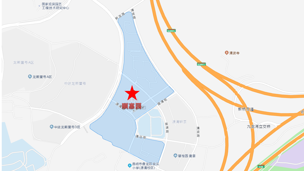 昆明公租房公司