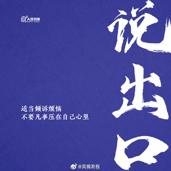 昆明发布