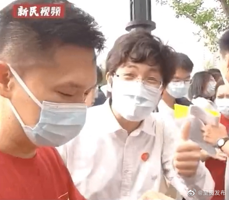 呈贡发布