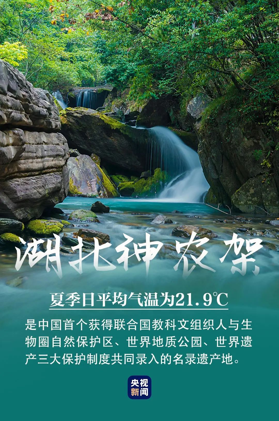 云南省文化和旅游厅