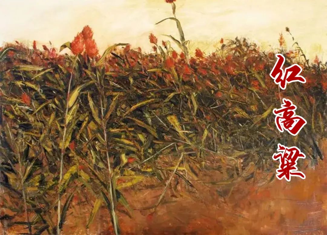 云南省图书馆