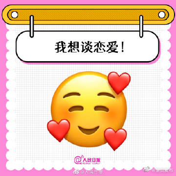 呈贡发布