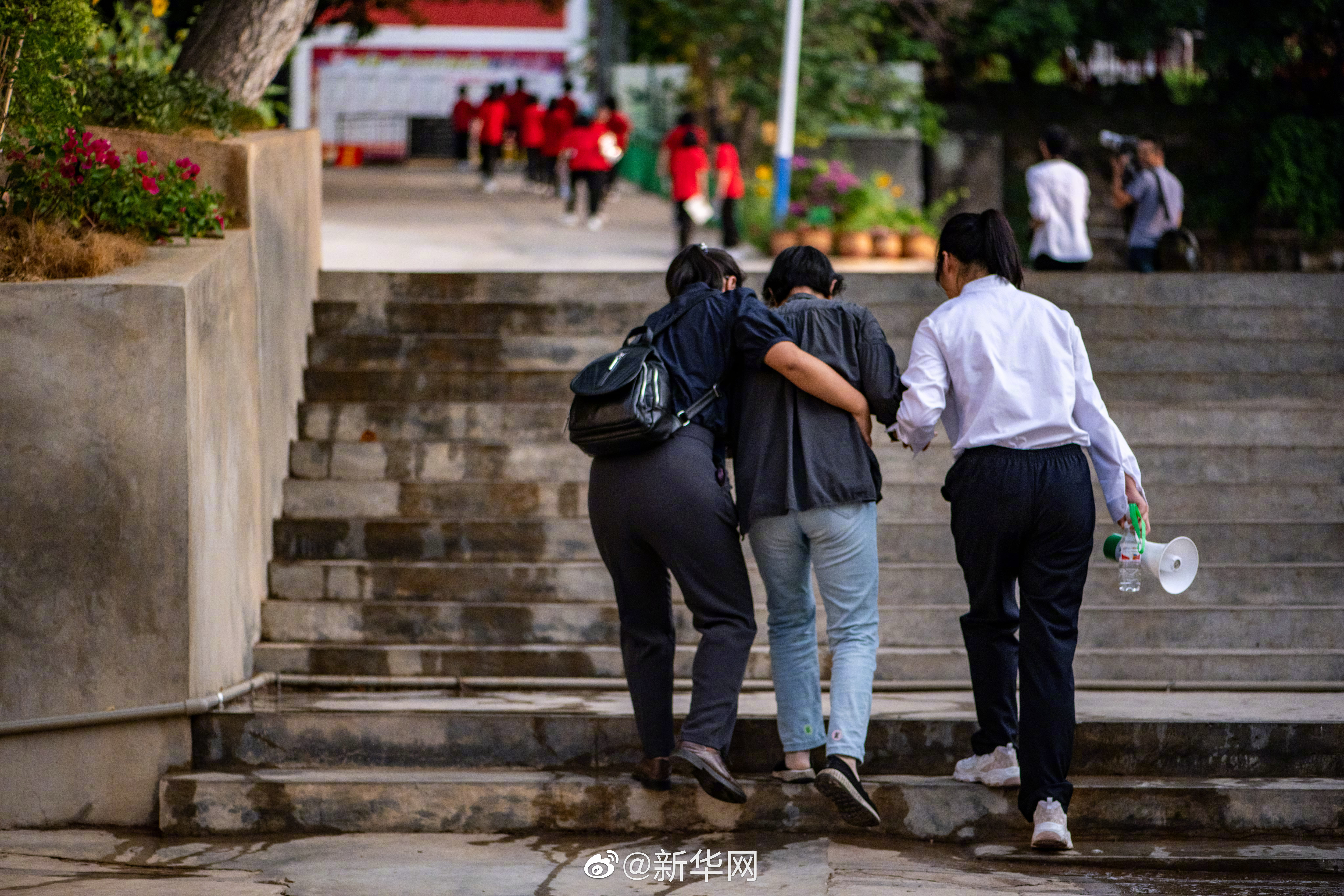 新华网