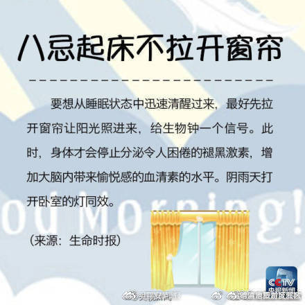 滇池旅游度假区