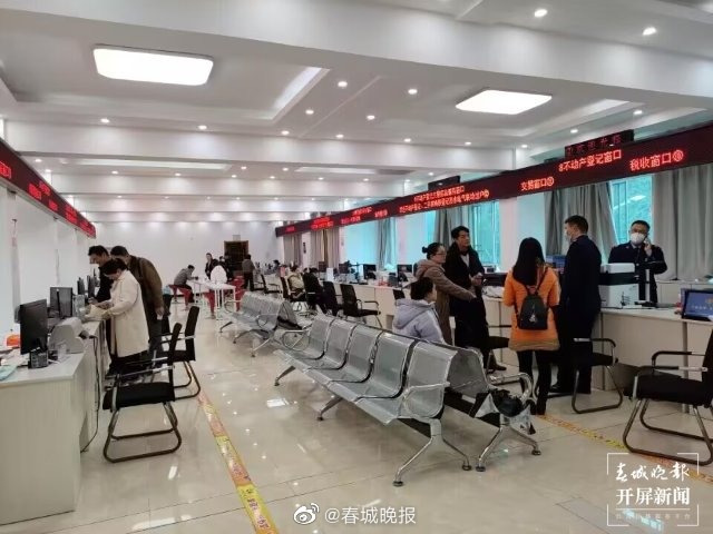 山水家园 甜蜜屏边丨优化营商环境 助力乡村愿景振兴落地开花