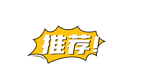 掌上春城微信