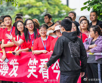 呈贡发布