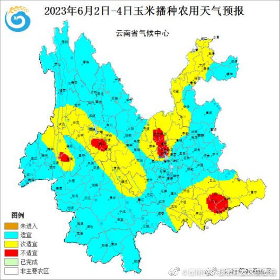 昆明经济技术开发区管委会