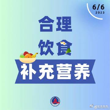 呈贡发布