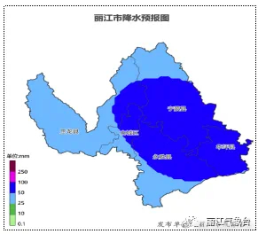 重要天气预报| 预计8～9日我市将出现一次较强降水天气过程