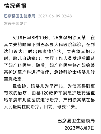 昆明信息港/cnkmxxg