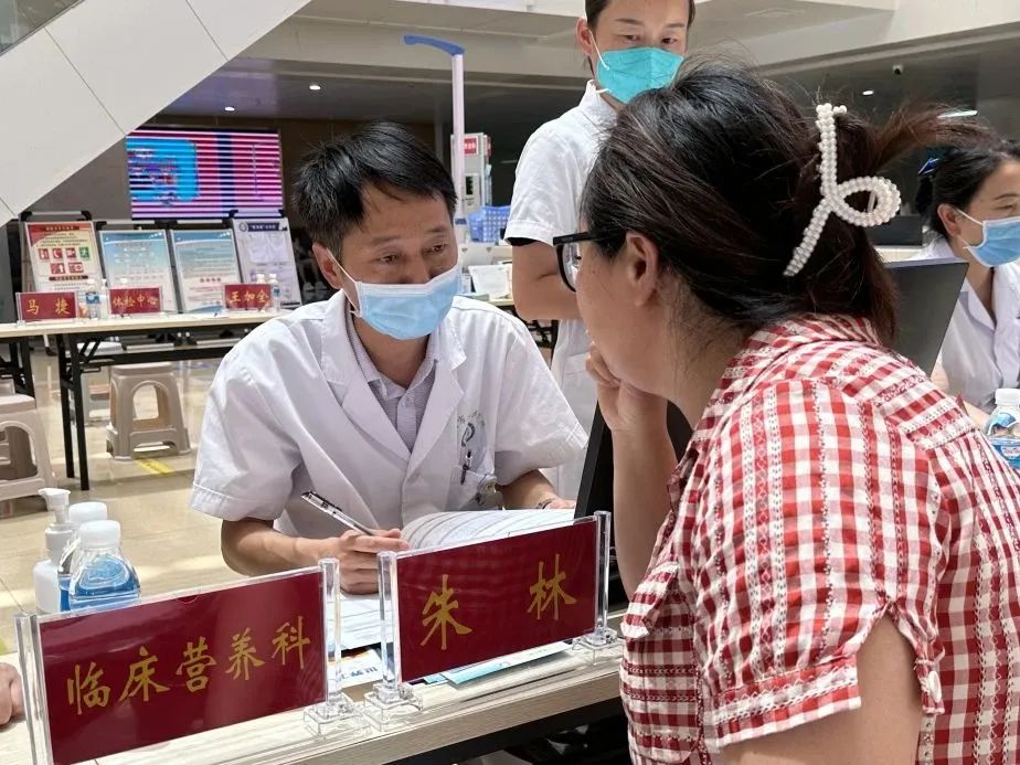 云南省保山市人民医院