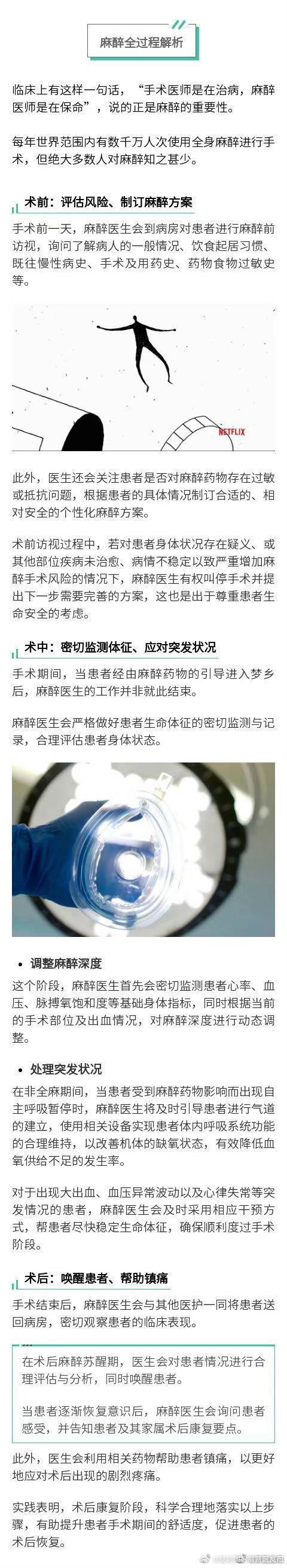 昆明国家高新区发布