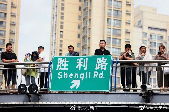 呈贡发布