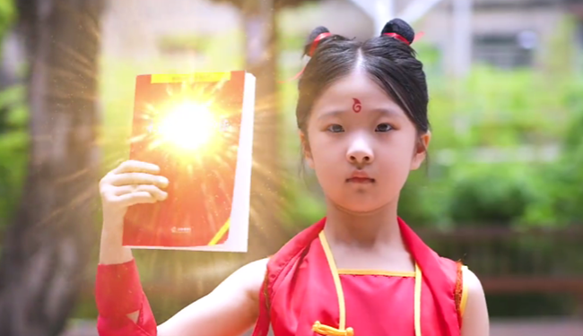 石林县人民检察院