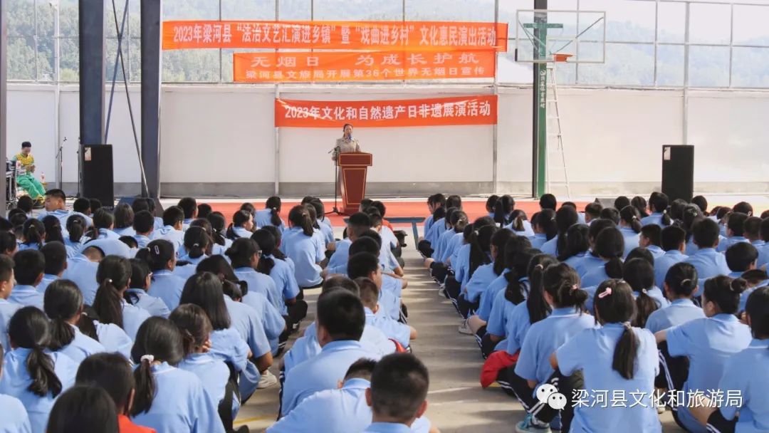 德宏团结报