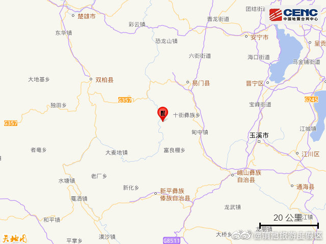 滇池旅游度假区