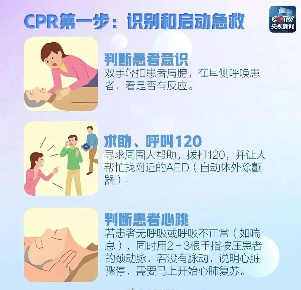 晋宁诗意的栖居地