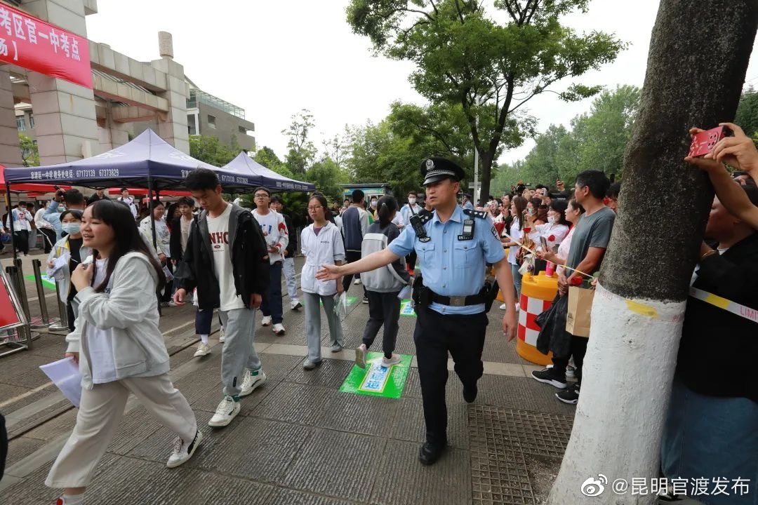 昆明官渡发布